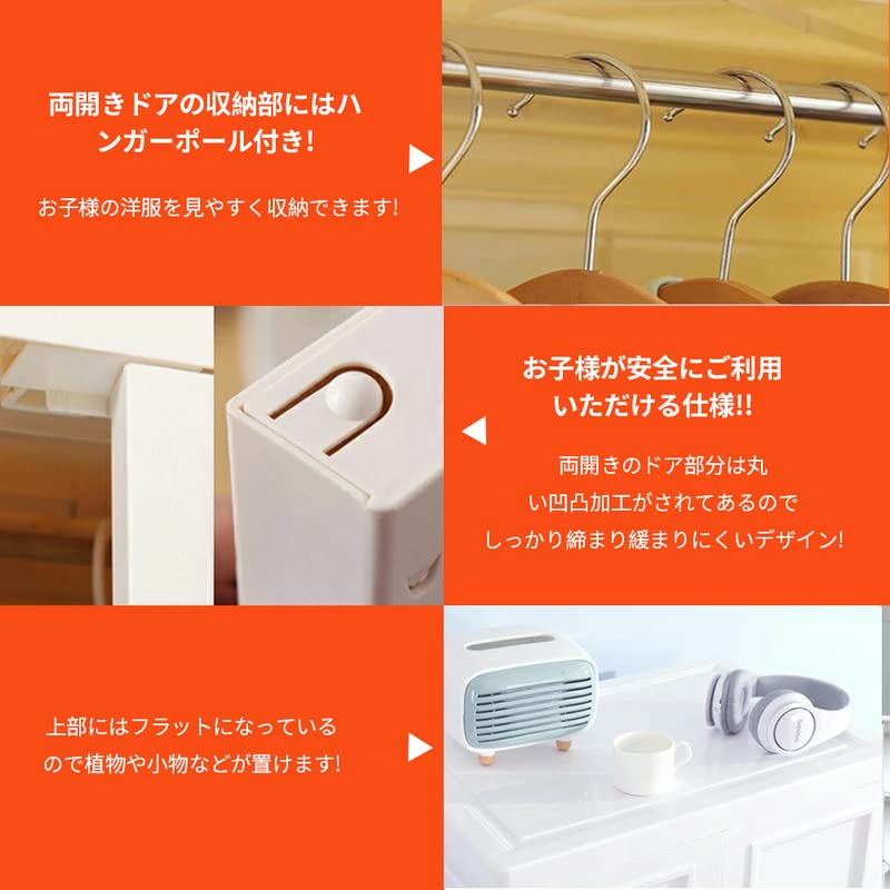 Amazon｜lixinixil ワードローブ クローゼット 大容量 収納